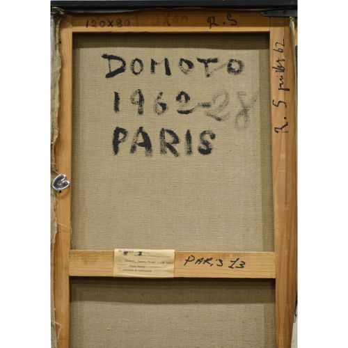 DOMOTO Hisao "ENSEMBLES BINAIRES / DUALISTIC ENSEMBLE (DIPTYCH) "Peinture à l'hu&hellip;