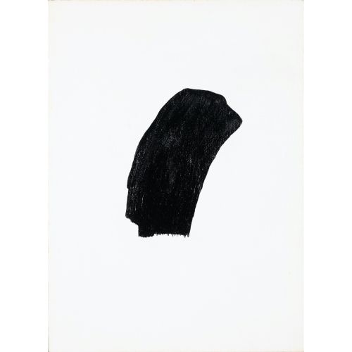 YOSHIHARA Jiro "UNTITLED "Ölfarbe auf Leinwand, Restaurierungen erschienen 33,5×&hellip;