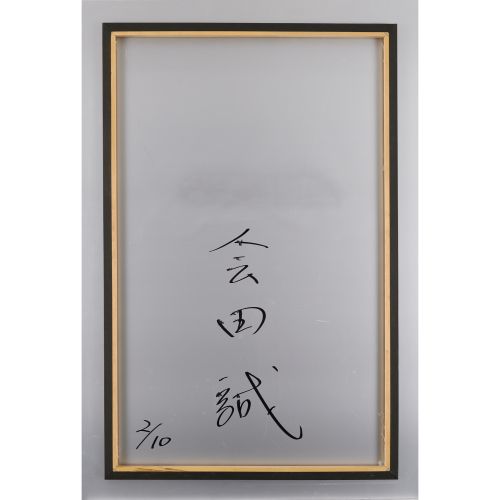 AIDA Makoto "GIRLS DON'T CRY" , C print mounted on aluminum, 100.0×68.0 cm