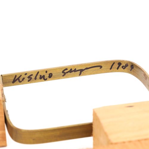 SUGA Kishio "UNTITLED" , wood, metal, h24.0×w25.2×d3.3 cm