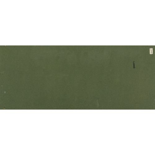 KATAOKA Tamako "MT. FUJI DE DAIKANZAN" , pigmento mineral sobre papel, 27,3×65,3&hellip;
