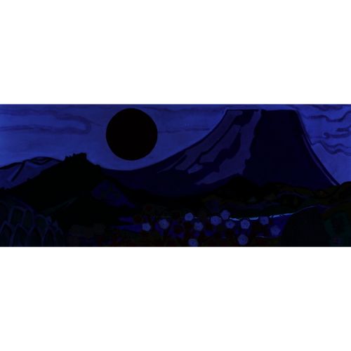 KATAOKA Tamako "MT. FUJI DI DAIKANZAN" , pigmento minerale su carta, 27,3×65,3 c&hellip;