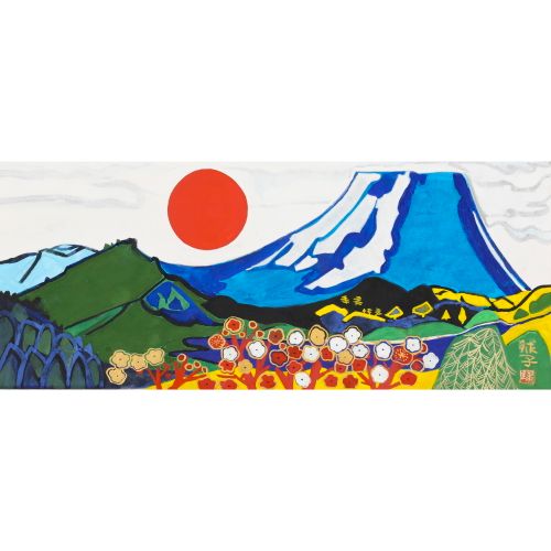 KATAOKA Tamako "MT. FUJI VON DAIKANZAN", Mineralpigment auf Papier, 27,3×65,3 cm