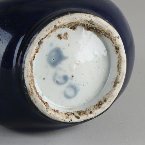 Null Pichet en porcelaine de Chine ancienne à glaçure bleue et marque de fond sé&hellip;