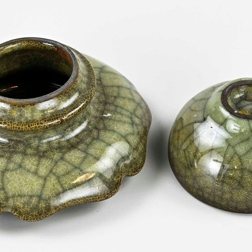 Null Bol en porcelaine chinoise céladon avec sous-verre, en forme de fleur de lo&hellip;