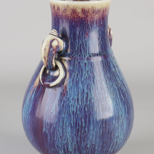 Null Chinese porcelain vase with purple glaze + bottom mark. Dimensions: H 20 cm&hellip;