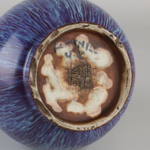 Null Vaso in porcellana cinese con smalto viola + marchio sul fondo. Dimensioni:&hellip;