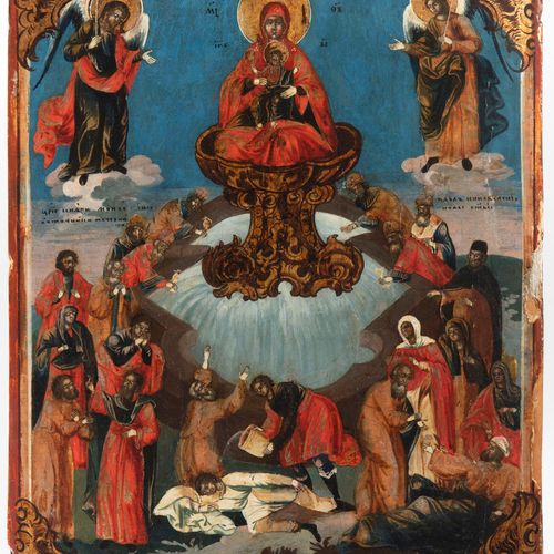 Icon 'Religious Scenery' Das Werk ist in ausgezeichnetem Zustand und mit einem s&hellip;