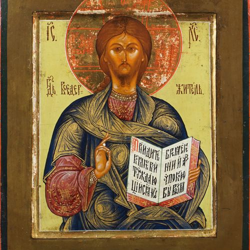 Null Icône russe, Christ Pantokrator, 2e moitié du 19e siècle, dim. 22 x 18 cm, &hellip;