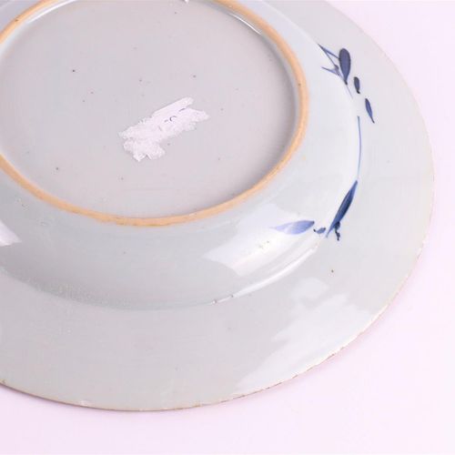 Null Three blue / white porcelain plates with capucine rim, China, Qianlong 18th&hellip;