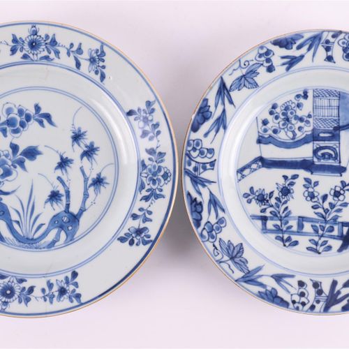 Null Cuatro platos diversos de porcelana azul y blanca, China, Qianlong, 2ª mita&hellip;