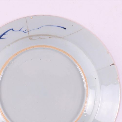 Null Four various blue / white porcelain plates, China, Qianlong, 2nd half 18th &hellip;