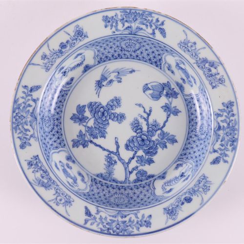 Null Blau-weißer Porzellanteller, China, Qianlong, 18.