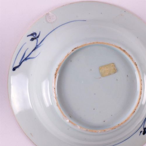 Null Série de trois assiettes creuses en porcelaine Imari, Chine, Qianlong.