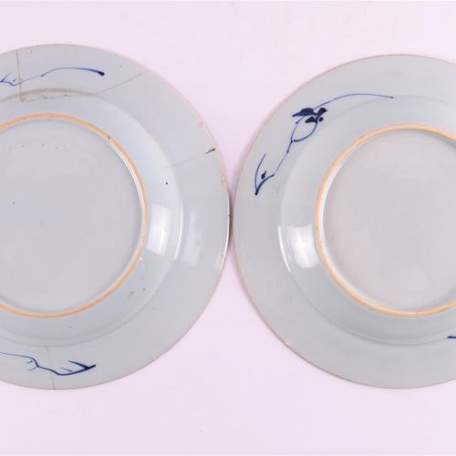 Null Quatre assiettes variées en porcelaine bleu et blanc, Chine, Qianlong, 2e m&hellip;
