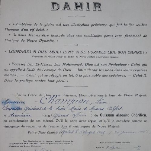 Null Diplômes de l'Ordre de l'Ouissam Alaouite Chérifien, Grand Officier.

Diplô&hellip;