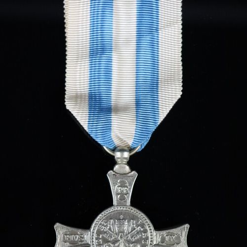 Null Croix de Mentana (Vatican-Pie IX), Napoléon III.

En maillechort

Diamètre &hellip;