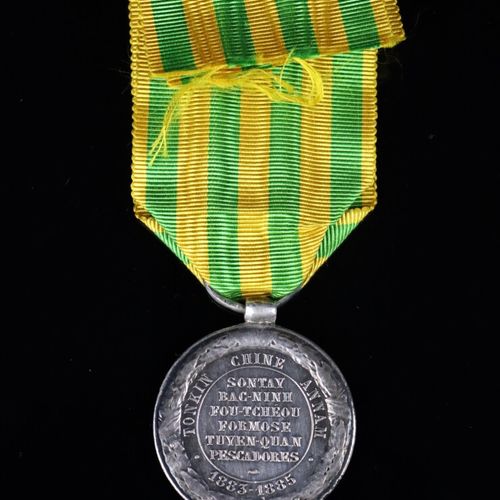 Null Médaille Tonkin Chine Annam, 1883 -1885.

Module de 30 mm en argent signé D&hellip;