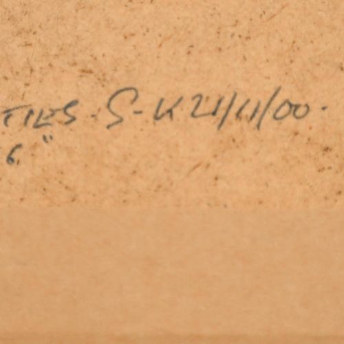 Null 威廉-明沙尔-伯查尔（1884-1941）英国人。"在中国水域"，水彩画，签名和题词，8" x 11.75" (20.3 x 29.8cm)