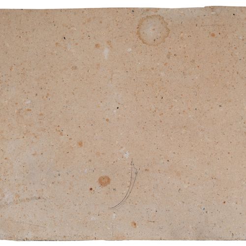 Null 路德维希-汉斯-费舍尔


萨尔茨堡 1848 - 1915 维也纳


"来自印度的图案"


纸板上的油画


34,5 x 43 cm


已签&hellip;