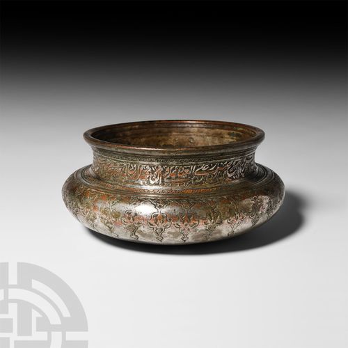 Null Cuenco de cobre estañado de la época safávida. Siglo XVII d.C. Cuenco de co&hellip;
