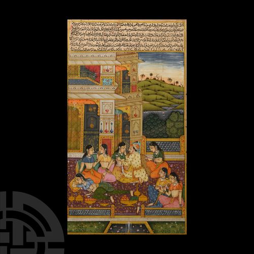 Null Feuille de manuscrit indienne aquarellée encadrée avec un noble se détendan&hellip;