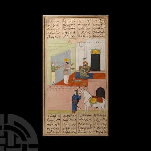 Null Hoja manuscrita en acuarela persa enmarcada de la residencia de un noble. S&hellip;