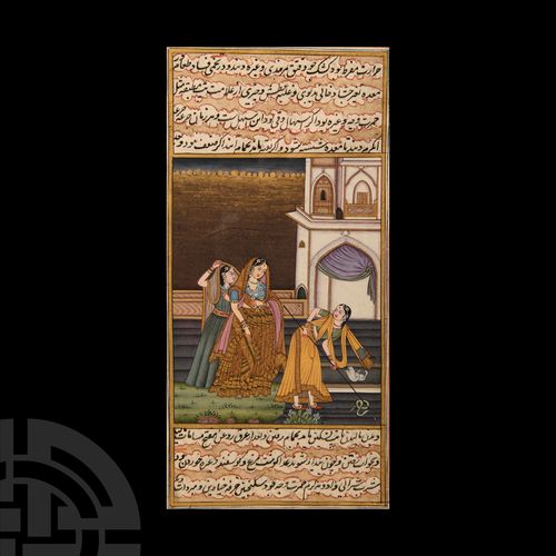 Null Feuille de manuscrit indien aquarellé encadrée avec des dames nobles. 19e-d&hellip;