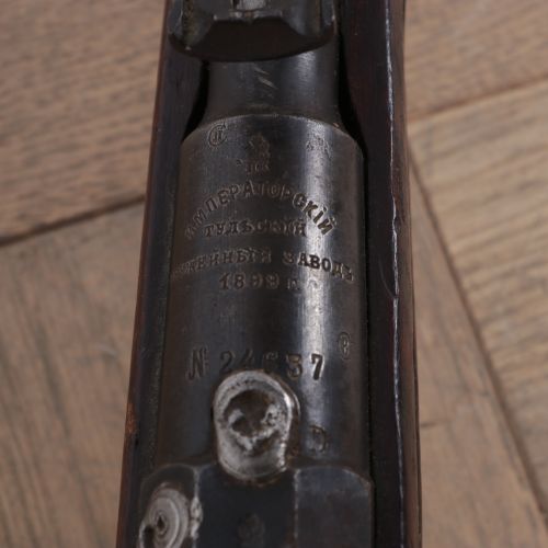 Null Fusil de percusión ruso, modelo 1899, número 24637, 130 cm.