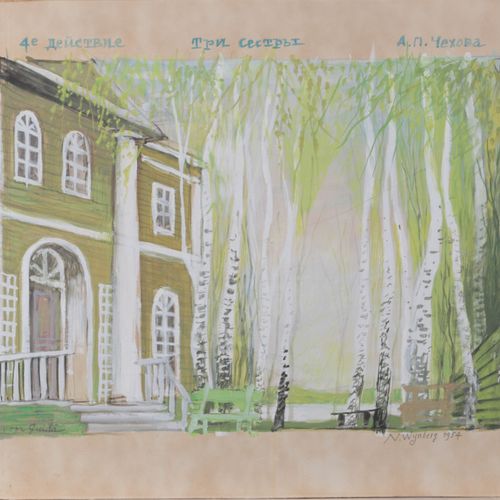 Null Nicolaas Wijnberg (1918-2006) - 水粉画 - 乡村别墅前的白桦树，46x59.5厘米。