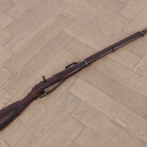 Null Russian percussion rifle, model 1899, number 24637, 130 cm.