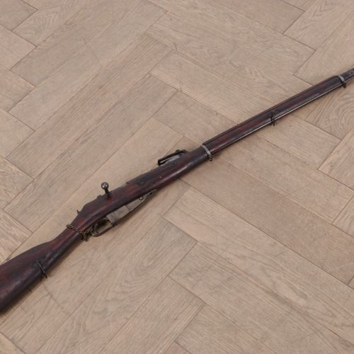 Null Fusil de percusión ruso, modelo 1899, número 24637, 130 cm.