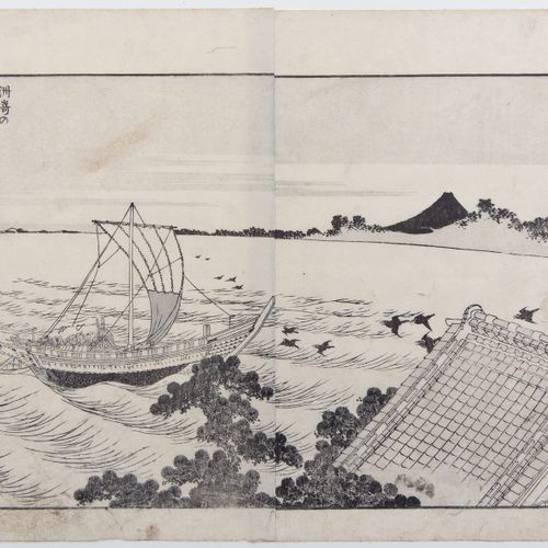 Katsushika Hokusai (1760-1849) - houtsnede - Susaki no Fuji, 1849 https://www.Bv&hellip;