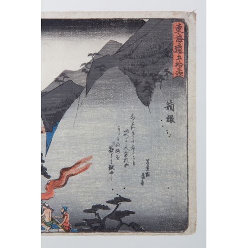 Ando Hiroshige (1797-1858) - houtsnede - Hakone, ca. 1840 https://www.Bva-auctio&hellip;