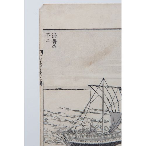 Katsushika Hokusai (1760-1849) - houtsnede - Susaki no Fuji, 1849 https://www.Bv&hellip;