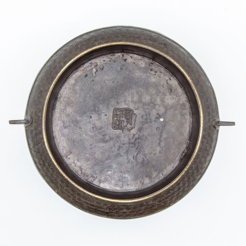 China- bronzen champleve emaille wierrook brander 'Ding'. 18/19e eeuw https://ww&hellip;