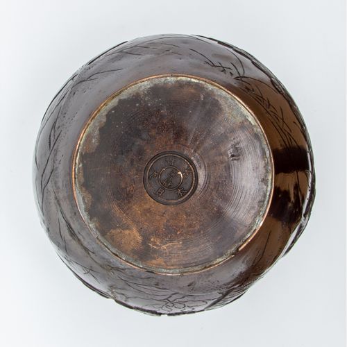 Japan- bronzen vaas- Meiji (1868-1912) https://www.Bva-auctions.Com/nl/auction/l&hellip;