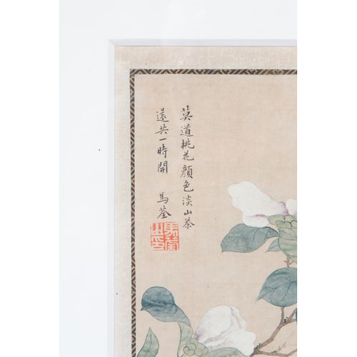 In de manier van Ma Quan- schildering op zijde- tak met bloesem- 19e eeuw https:&hellip;