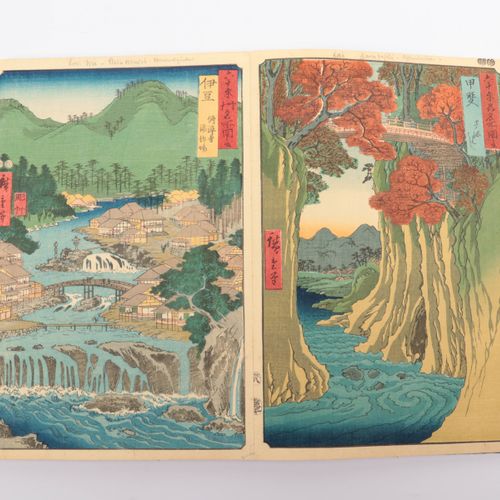 Ando Hiroshige (1798-1858)- Rokujuyoshu Meisho Zue- 65 ukiyo e- 1853-56 https://&hellip;