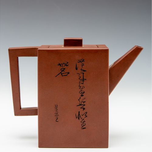 China- Rechthoekige Yixing theepot- Circa 1900 https://www.Bva-auctions.Com/nl/a&hellip;