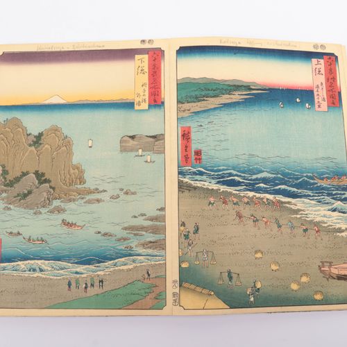 Ando Hiroshige (1798-1858)- Rokujuyoshu Meisho Zue- 65 ukiyo e- 1853-56 https://&hellip;