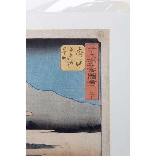 Ando Hiroshige (1797-1858) - houtsnede - Fuchu, 1855 https://www.Bva-auctions.Co&hellip;