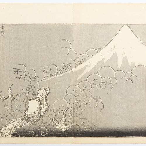 Katsushika Hokusai (1760-1849) - houtsnede - Nobori Ryu No Fuji, 1875 https://ww&hellip;
