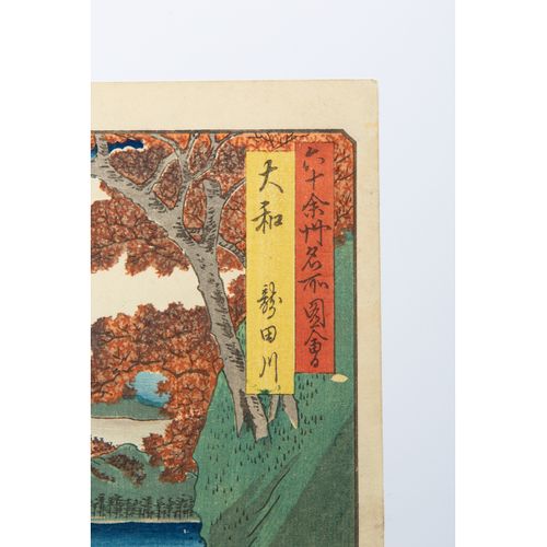 Hasegawa Sadanobu (1809-1879)- houtsnede- Landschap met vissers- ca 1855 https:/&hellip;