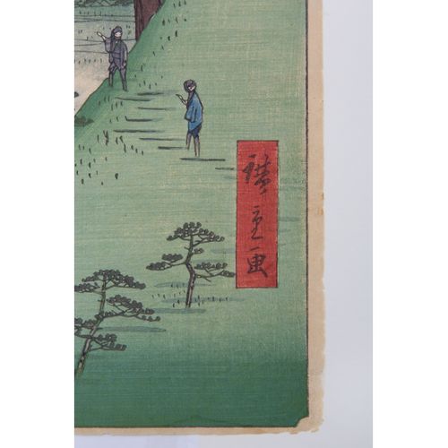 Ando Hiroshige (1797-1858) - houtsnede - Meisho Edo Hyakkei, 1856 https://www.Bv&hellip;