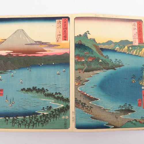 Ando Hiroshige (1798-1858)- Rokujuyoshu Meisho Zue- 65 ukiyo e- 1853-56 https://&hellip;