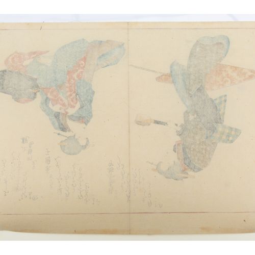 Yanagawa Shigenobu (1785-1832) - houtsnede - twee geisha's, 1830 https://www.Bva&hellip;