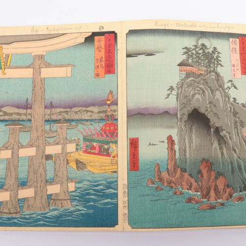 Ando Hiroshige (1798-1858)- Rokujuyoshu Meisho Zue- 65 ukiyo e- 1853-56 https://&hellip;