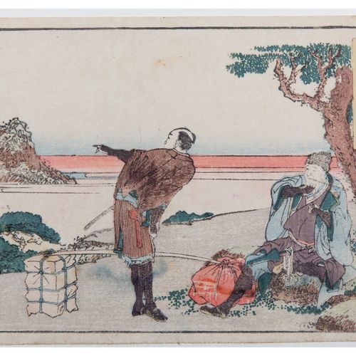Katsushika Hokusai (1760-1849) - houtsnede - twee reizigers, 1804 https://www.Bv&hellip;