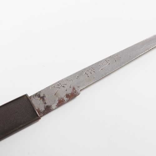 Japan- Katana / Wakizashi - Gendaito. 19/20e eeuw https://www.Bva-auctions.Com/n&hellip;